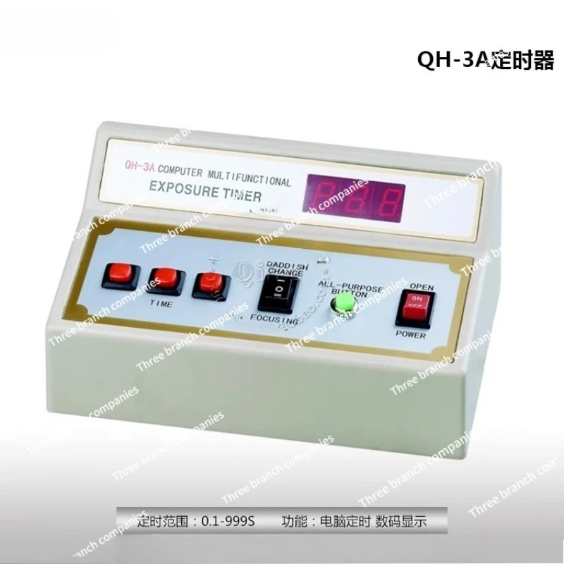 QH-3A مؤقت التعرض الإلكتروني ا - مراجعة Qh Furniture وسعره